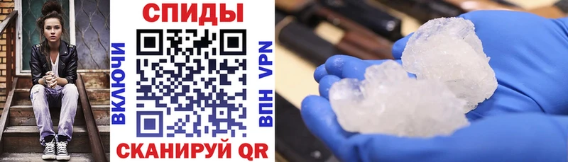 Amphetamine 97%  Купить где  Александров 
