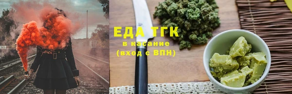 mdma Горно-Алтайск