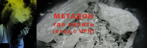 mdma Горно-Алтайск