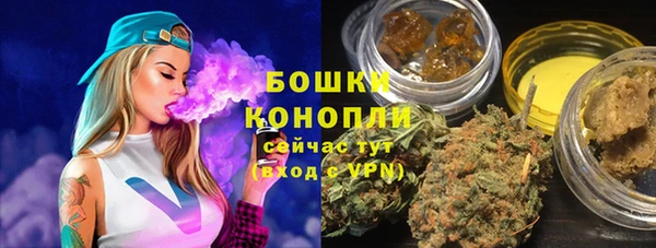 mdma Горно-Алтайск
