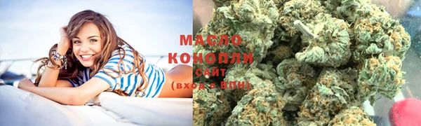 mdma Горно-Алтайск