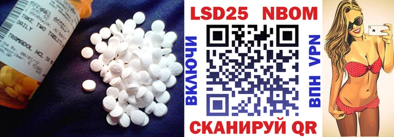 Купить где  Александров  LSD-25 экстази ecstasy 