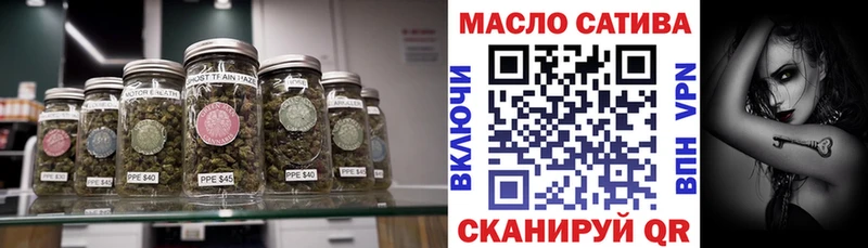Купить где  Александров  Дистиллят ТГК жижа 