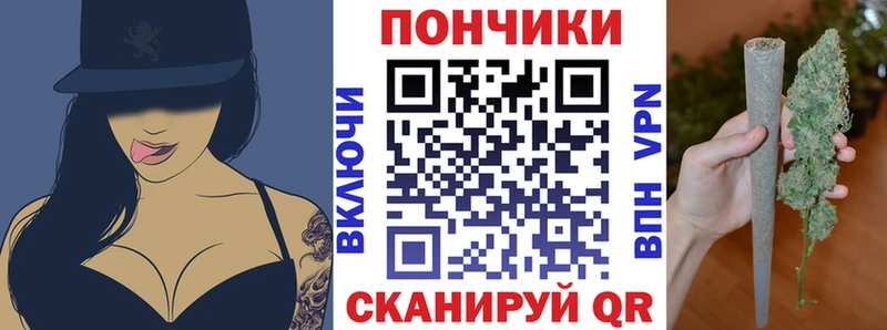 Канабис LSD WEED  Купить где  Александров 